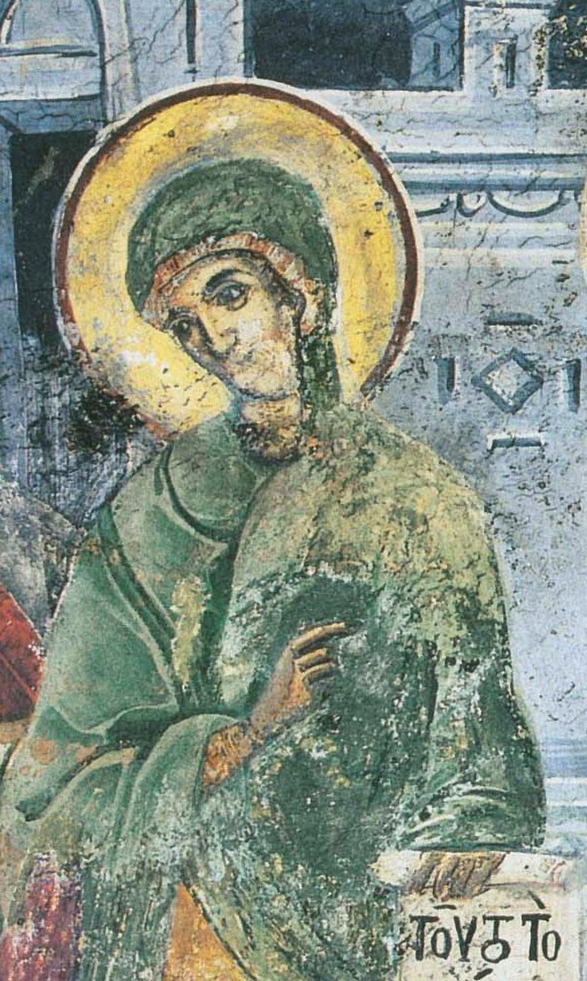 Mucha Museum, Prague