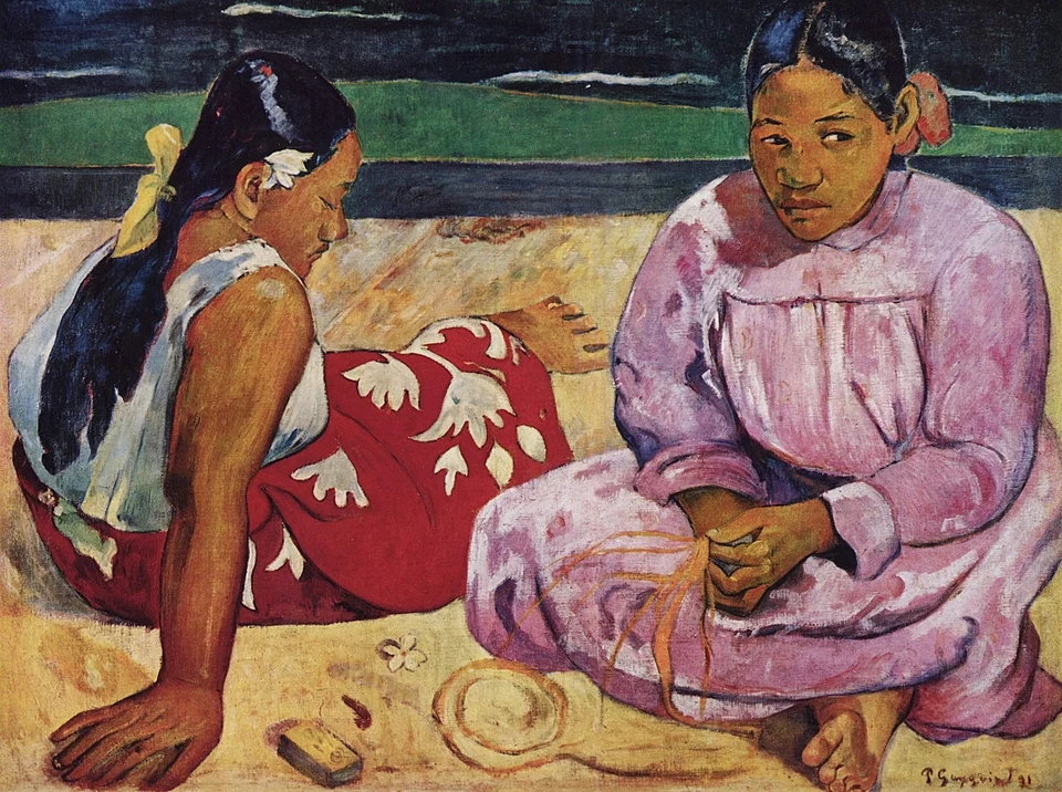Arearea (Joyousness) by Paul Gauguin