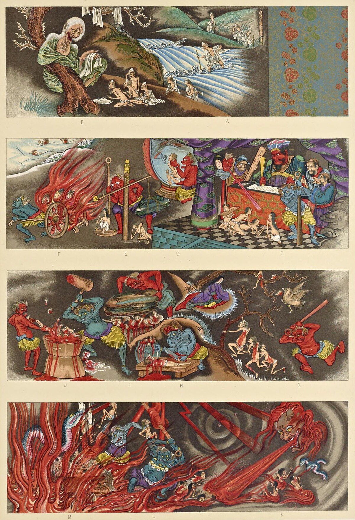 A Lake Scene Effect of a Storm by Edwin Landseer