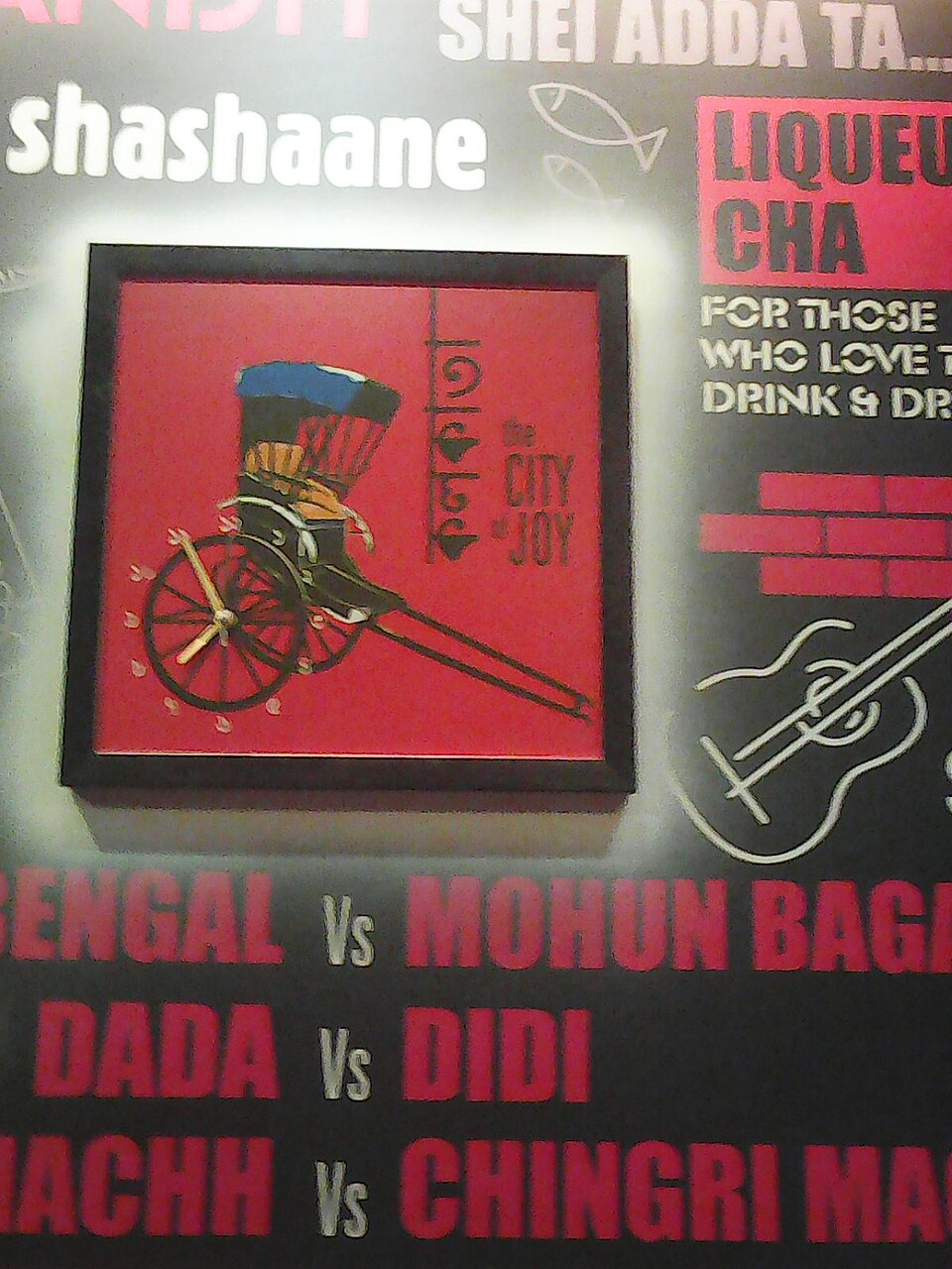 The Ray or, The Kitchen Interior by Jean-Baptiste-Siméon Chardin