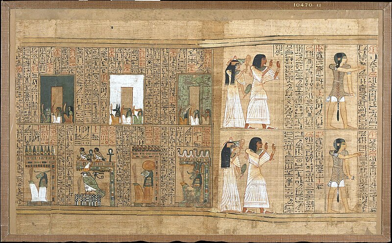 Papyrus of Ani (Book of the Dead) by Ancient Egyptian (Unknown) (-1250), Papyrus, ink, paint at British Library, London