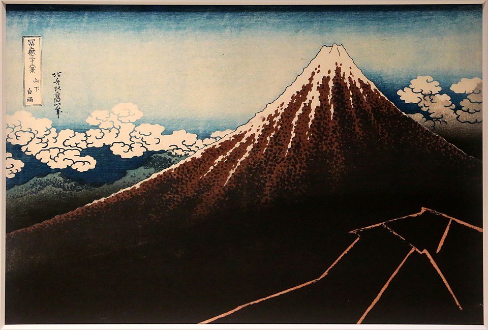 Ukiyo-e artwork 1